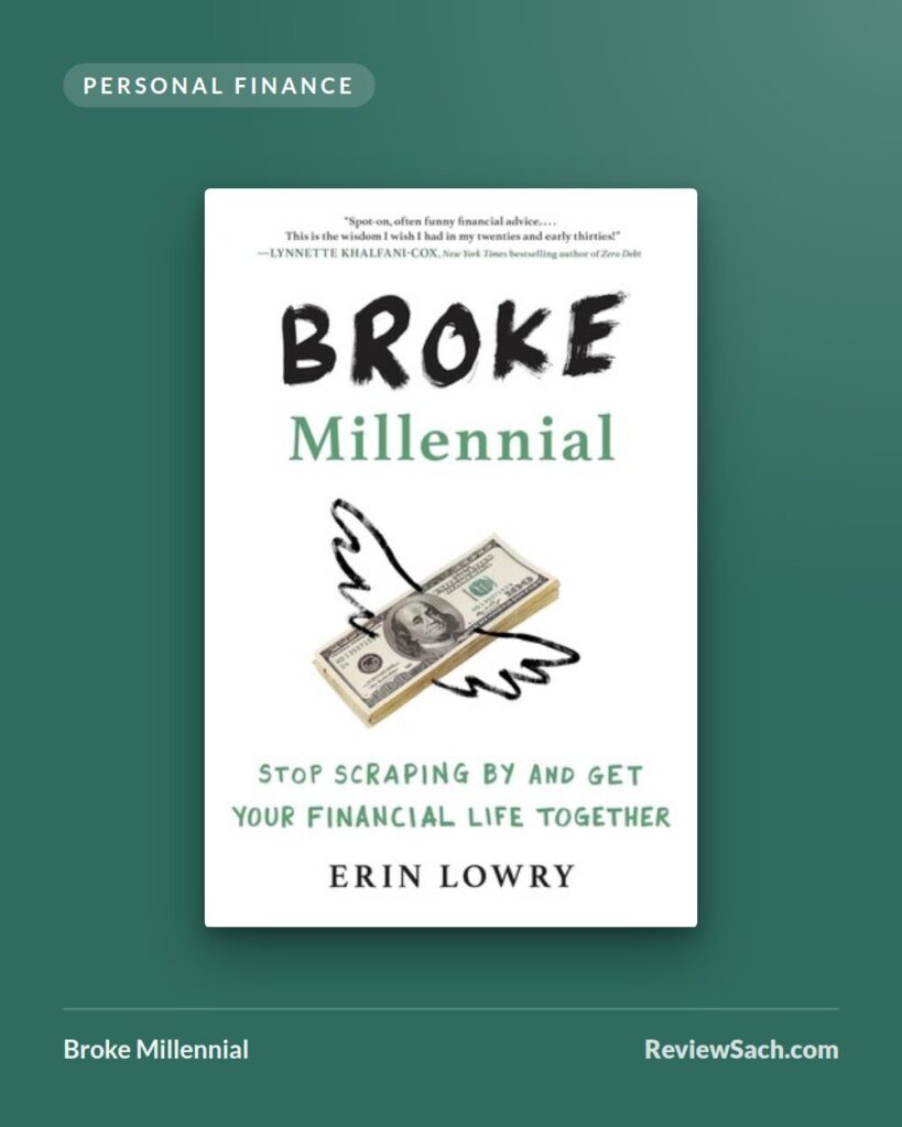 Broke Millennial by Erin Lowry (book cover)