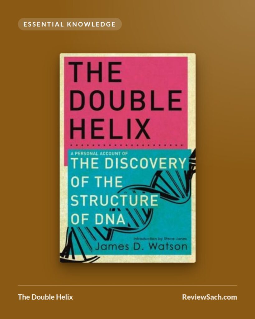 The Double Helix by James D. Watson (book cover)