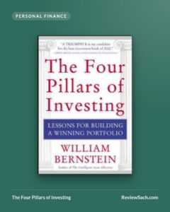 The Four Pillars of Investing by William J. Bernstein (book cover)