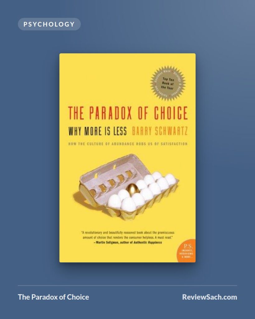 The Paradox of Choice by Barry Schwartz (book cover)