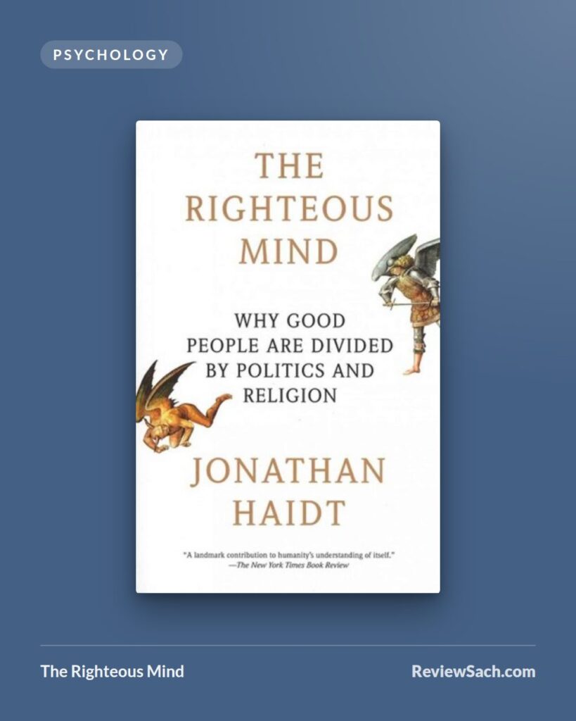 The Righteous Mind by Jonathan Haidt (book cover)