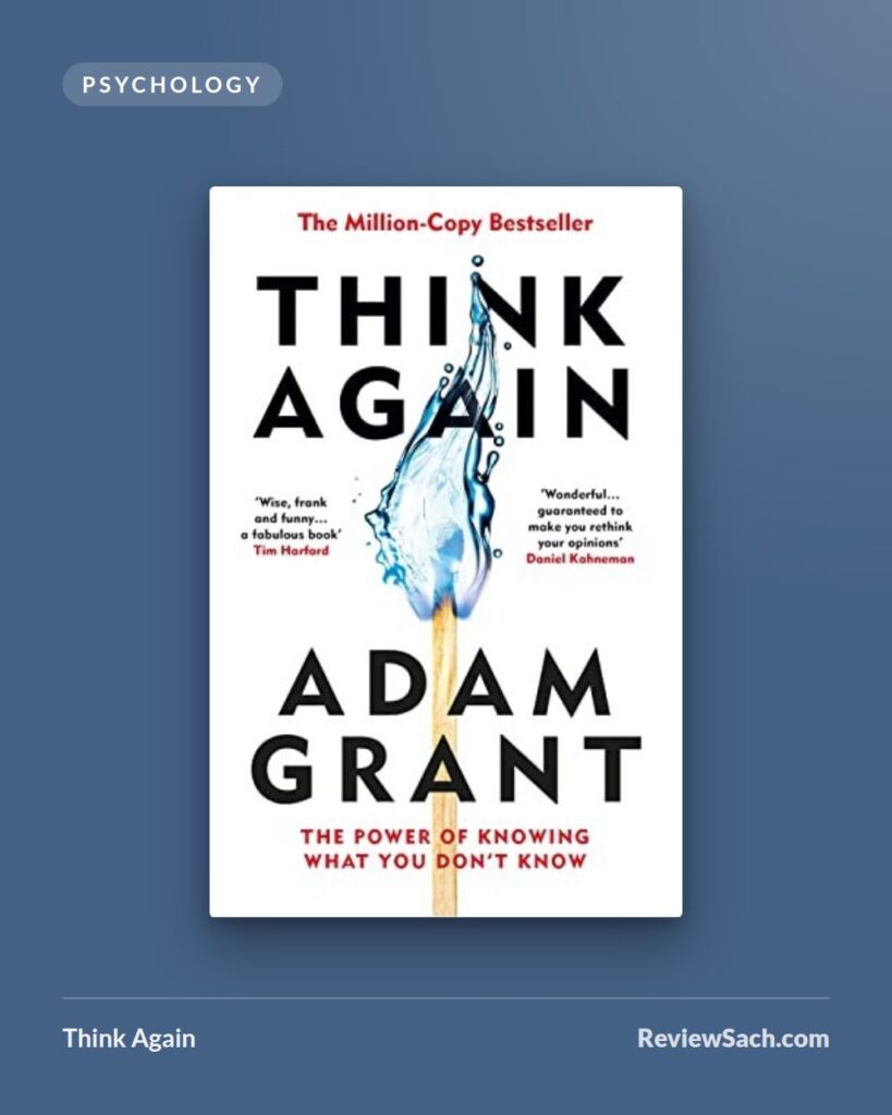 Think Again by Adam Grant (book cover)