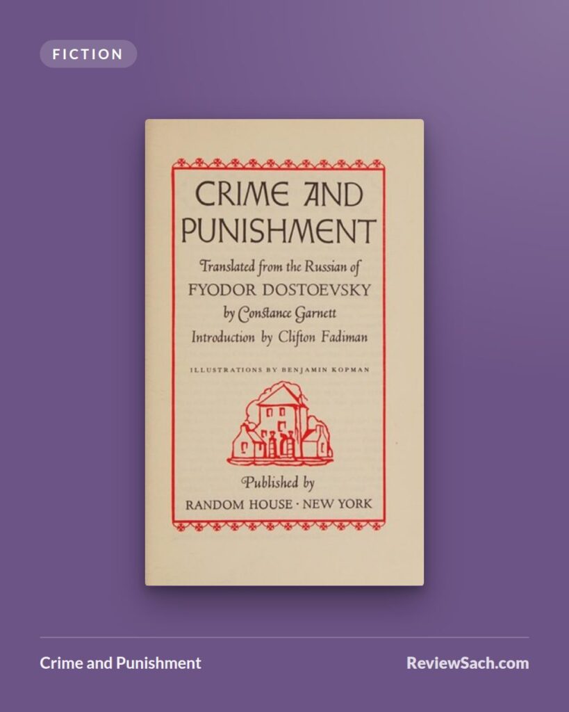 Crime and Punishment by Fyodor Dostoevsky (book cover)
