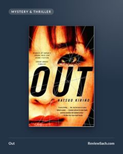 Out by Natsuo Kirino (book cover)