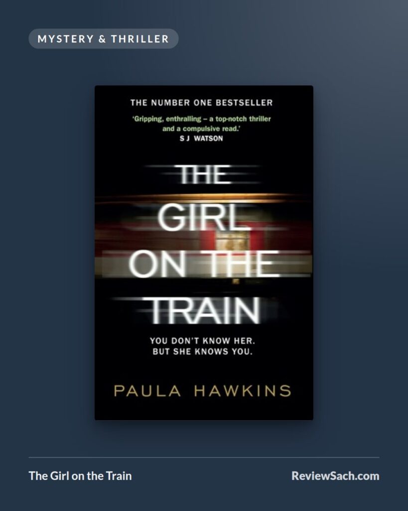 The Girl on the Train by Paula Hawkins (book cover)