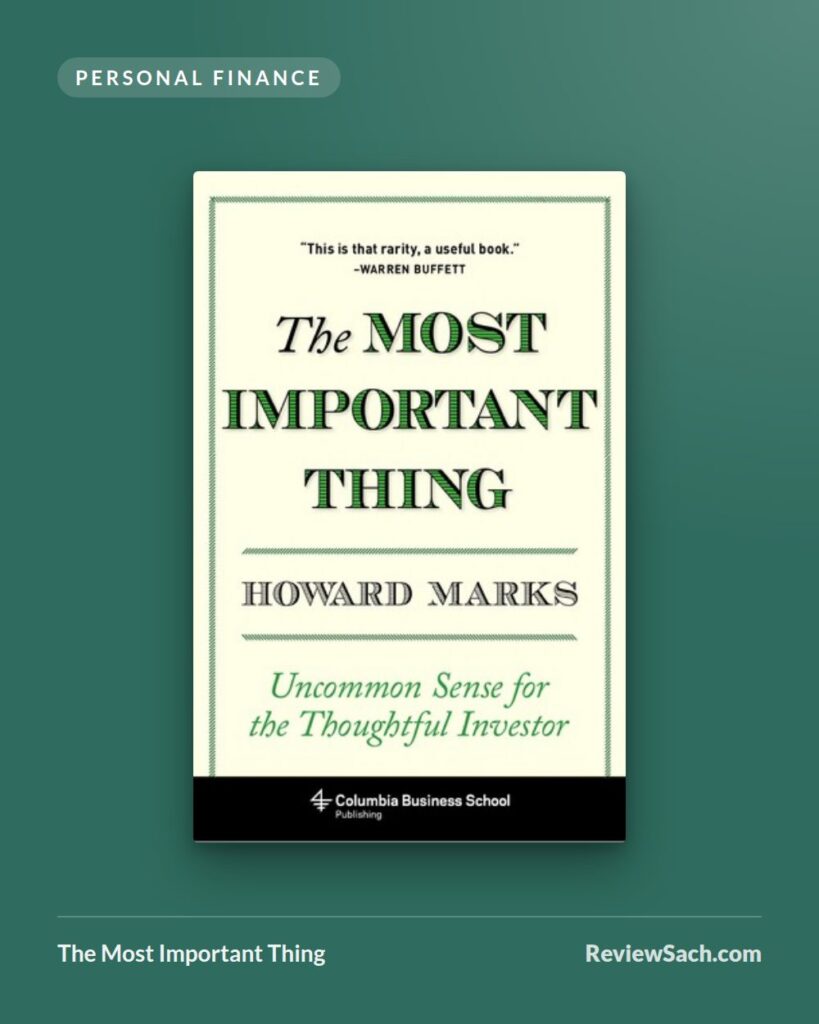 The Most Important Thing by Howard Marks (book cover)
