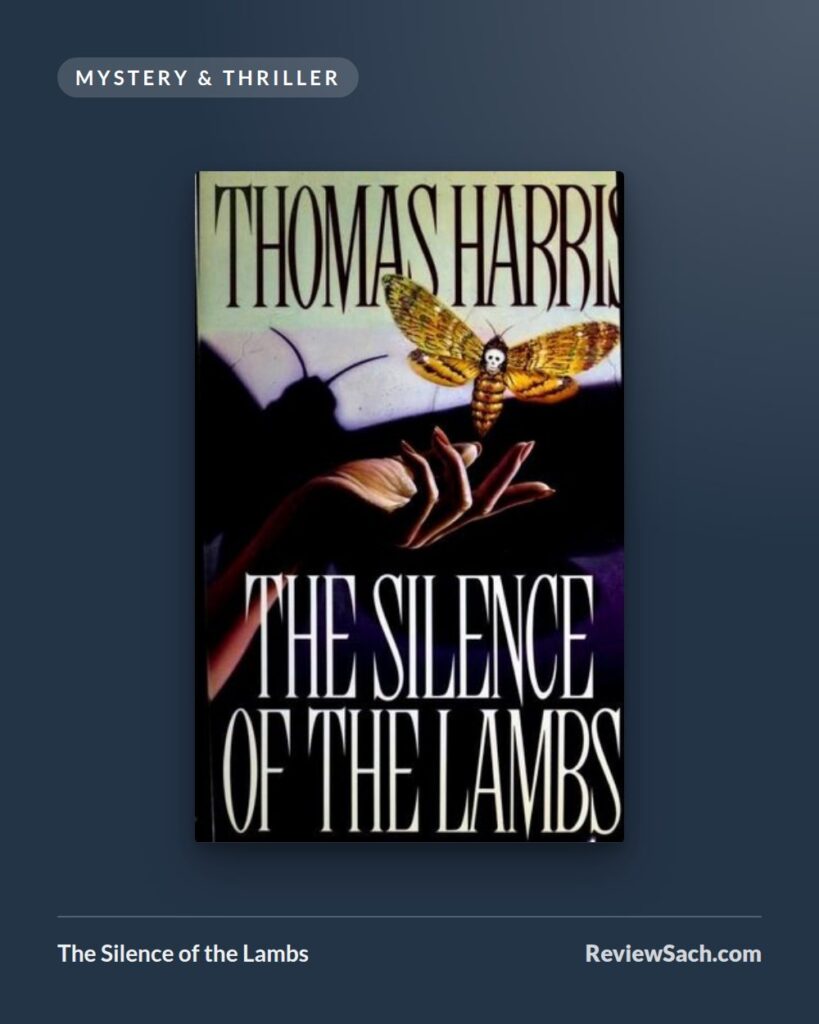 The Silence of the Lambs by Thomas Harris (book cover)