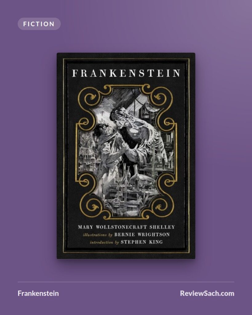 Frankenstein by Mary Shelley (book cover)